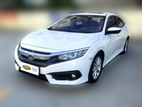 vehicle cover