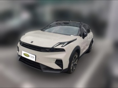 vehicle cover