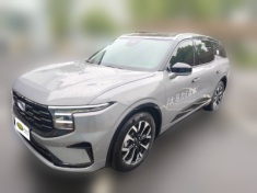 vehicle cover