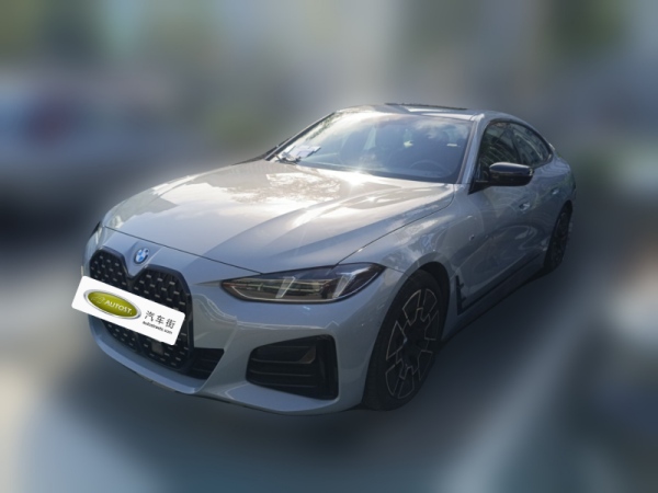 vehicle cover