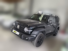 vehicle cover