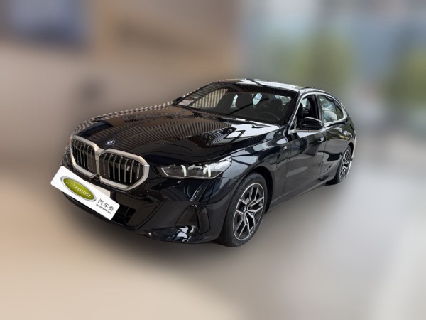 vehicle cover