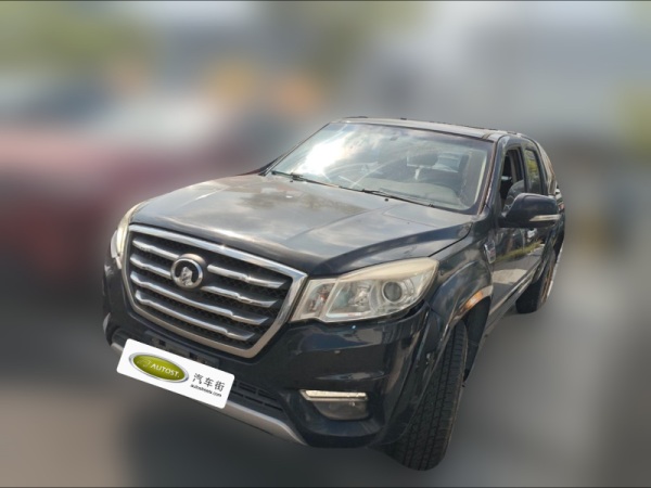 vehicle cover