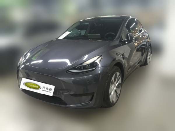 vehicle cover