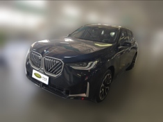 vehicle cover