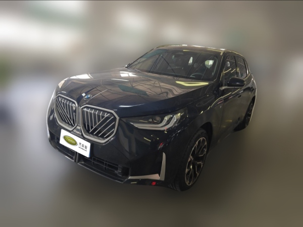 vehicle cover
