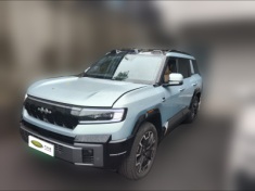 vehicle cover