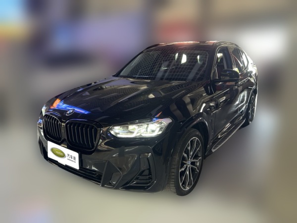 vehicle cover