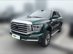 vehicle cover