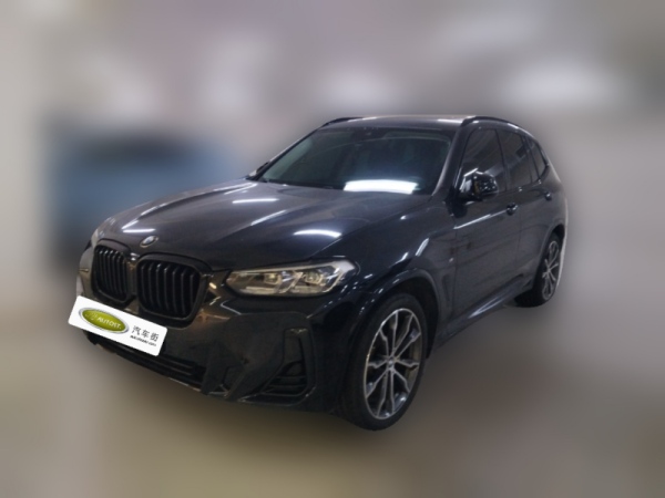vehicle cover