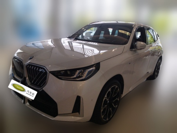 vehicle cover