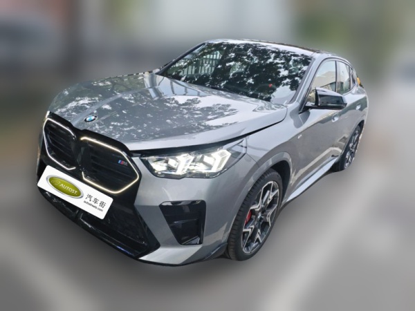 vehicle cover