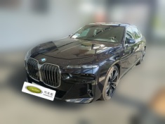 vehicle cover