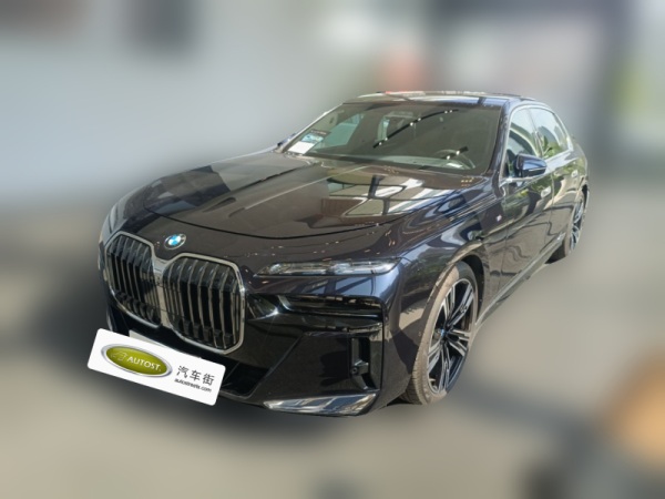vehicle cover