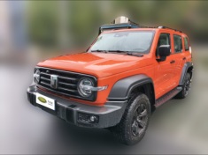 vehicle cover