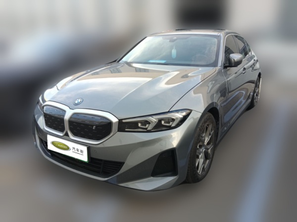 vehicle cover