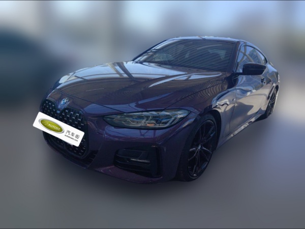 vehicle cover