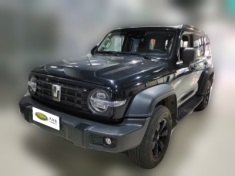vehicle cover