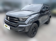 vehicle cover