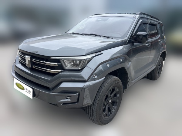 vehicle cover