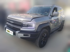 vehicle cover