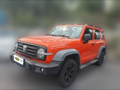 vehicle cover