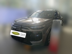 vehicle cover